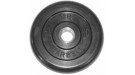 Диск обрез. 51 мм 2.5 кг