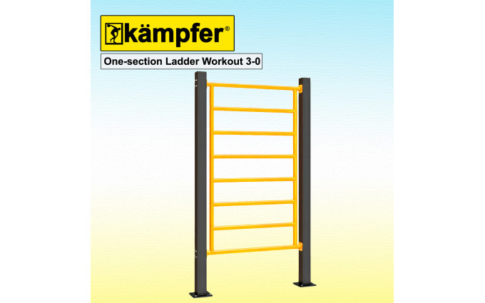 Стенка шведская Воркаут Kampfer One-section Ladder Workout 3-0 Стенка шведская Воркаут Kampfer One-section Ladder Workout 3-0